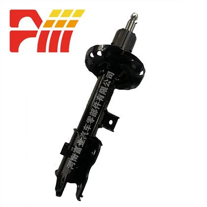 54661-D3000 Hyundai Amortizor